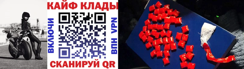 Где найти наркотики Электросталь Альфа ПВП Кокаин ГАШ Меф мяу мяу Бошки Шишки