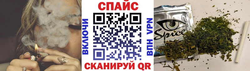 где купить наркотик  Электросталь  блэк спрут маркетплейс  БУТИРАТ оксибутират 