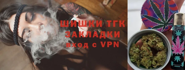прущие крисы Беломорск