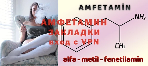 прущие крисы Беломорск