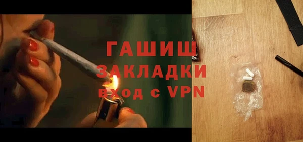 прущие крисы Беломорск