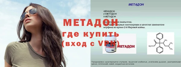 прущий лед Богданович