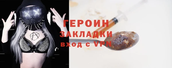 прущие крисы Беломорск
