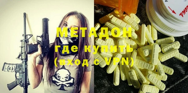 прущие крисы Беломорск