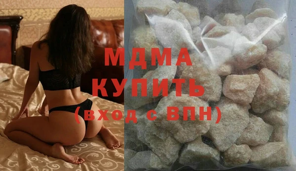 прущие крисы Беломорск