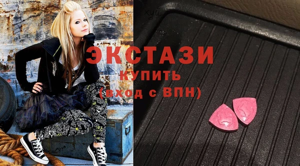 прущие крисы Беломорск