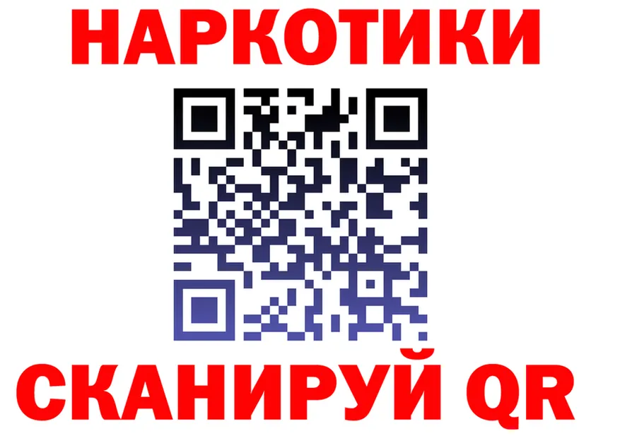 Альфа ПВП СК КРИС сайт мориарти мега Электросталь