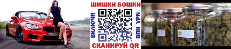 МАРИХУАНА план  OMG ССЫЛКА  Электросталь 